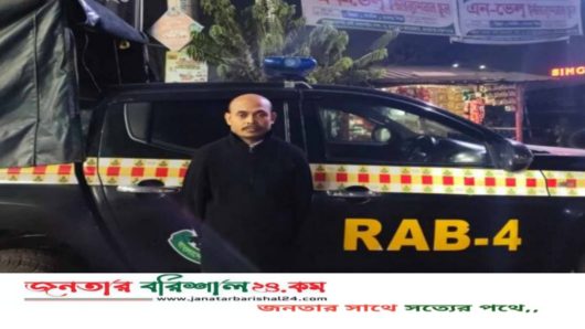 যাবজ্জীবন সাজাপ্রাপ্ত পলাতক আসামি গ্রেফতার