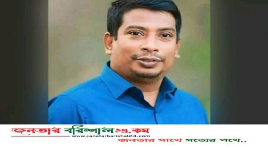 বরিশাল বিএম কলেজের সাবেক ভিপি মঈন তুষার ঢাকায় আটক