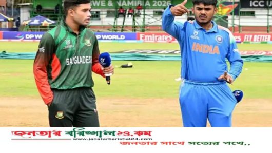টসের সময় হাত মেলাননি বাংলাদেশ ও ভারতের দুই অধিনায়ক