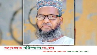 বরগুনায় বিএনপির ২ নেতাকে কুপিয়ে জখম, উপজেলা জামায়াত আমির গ্রেফতার