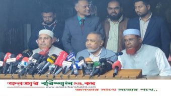 বরিশাল সদর ৫ আসনে প্রার্থী দেবে না জামায়াত