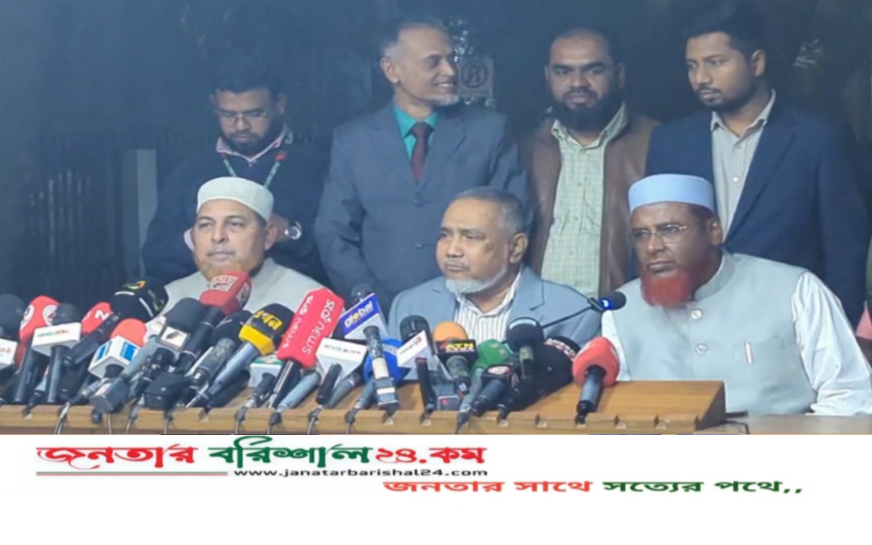 বরিশাল সদর ৫ আসনে প্রার্থী দেবে না জামায়াত