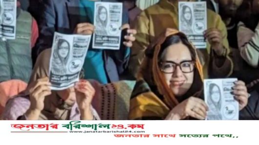 ‘আমার হাঁস আমার চাষ করা ধানই খাইব’: রুমিন ফারহানা