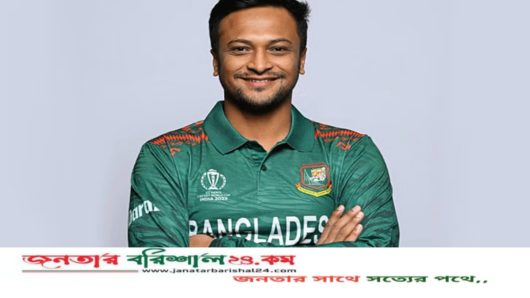 জাতীয় দলের হয়ে খেলতে পারবেন সাকিব, বিসিবির ঘোষণা