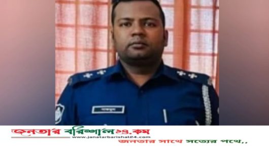 অভিযোগ আর ওয়ারেন্ট ছাড়াই নিরপরাধ মানুষ ধরেন এসআই নাজমুল