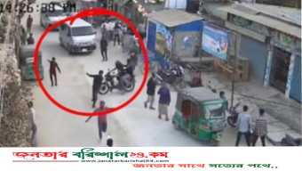 সন্ত্রাসীদের গুলিতে র‍্যাব কর্মকর্তা নিহত, জিম্মি ৩ জন