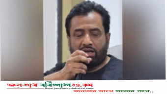 জিয়া মঞ্চ বরিশাল মহানগরের যুগ্ম আহবায়ক নির্বাচিত হলেন আনিসুর রহমান