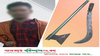 কাউনিয়া থানার অভিযানে ০২ টি দেশীয় ধারালো অস্ত্রসহ আটক ০১ জন।