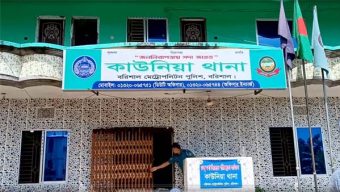 বরিশালে পুলিশ দেখে সহযোগীকে রেখে পালালেন মাদক কারবারি!