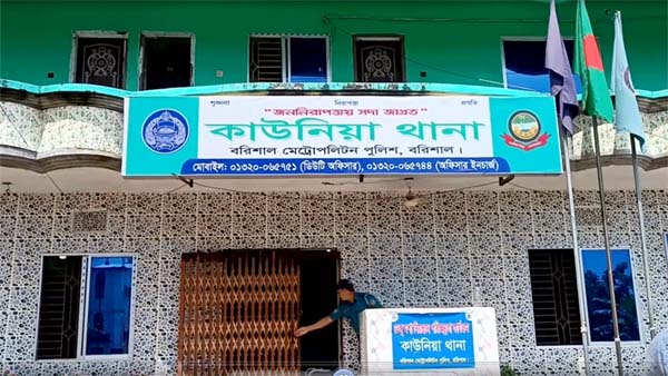 বরিশালে পুলিশ দেখে সহযোগীকে রেখে পালালেন মাদক কারবারি!