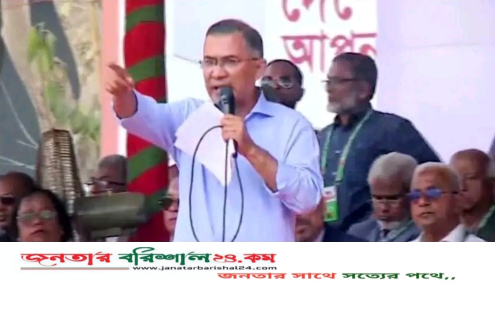 ১২ তারিখ পর্যন্ত নয়, ১৩ তারিখ থেকে আগামী ৫ বছর জনগণের পা ধরে থাকবেন : বরিশালে তারেক রহমান