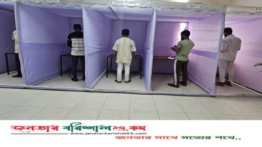 কারাগারেও চলছে ভোট উৎসব