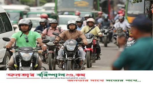 নির্বাচনে যান চলাচলে সরকারের নির্দেশনা