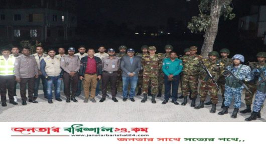 ত্রয়োদশ জাতীয় সংসদ নির্বাচন উপলক্ষ্যে ডমিনেশন পেট্রলিং অনুষ্ঠিত।
