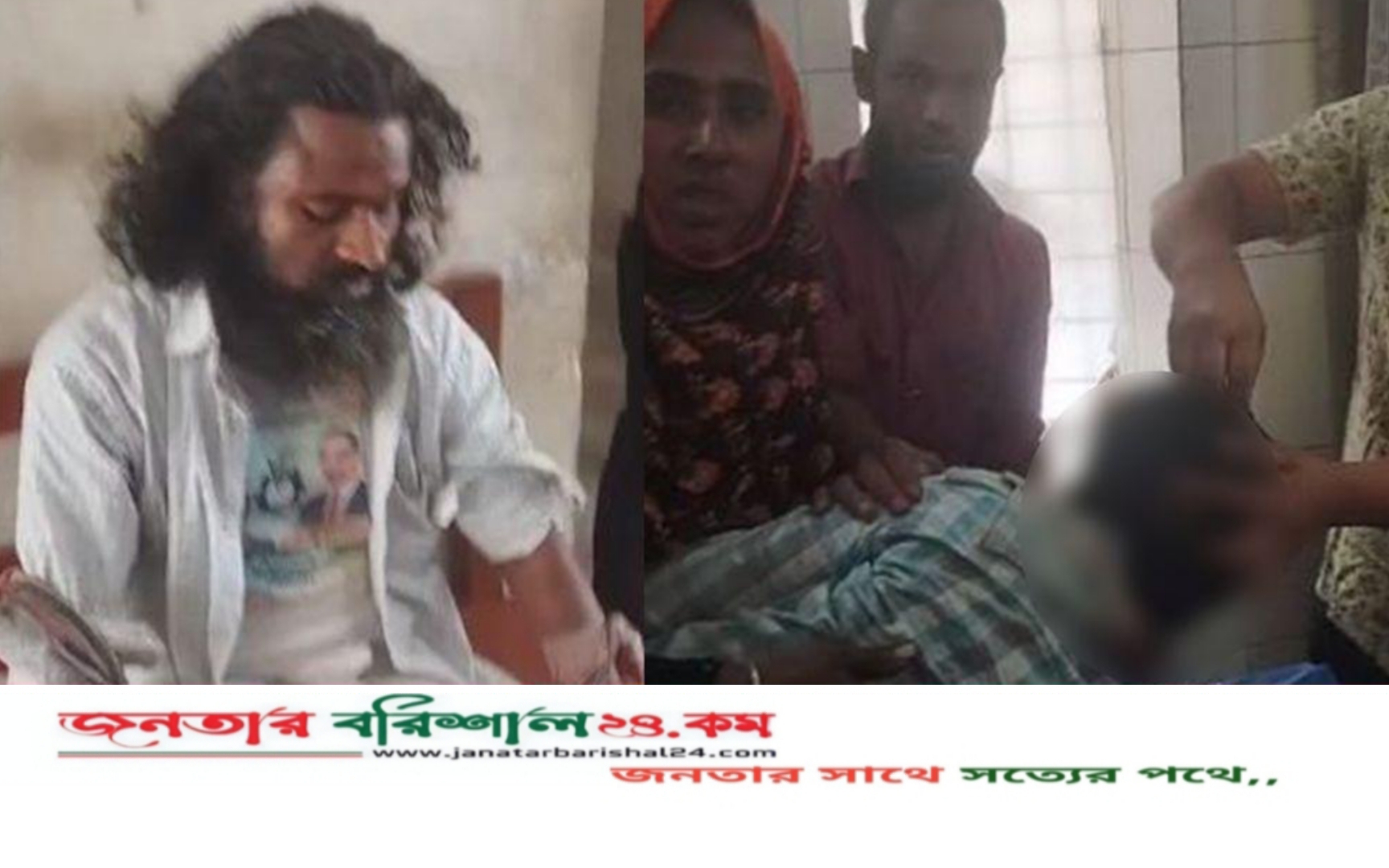 বাউফলে জামায়াত-বিএনপির সংঘর্ষ, আহত ২৫