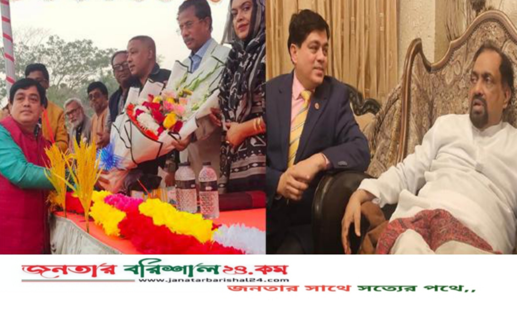 বাকেরগঞ্জে জাপা নেতার বিএনপিতে যোগদান নিয়ে তোলপাড়, নেতাকর্মীদের মাঝে ক্ষোভ