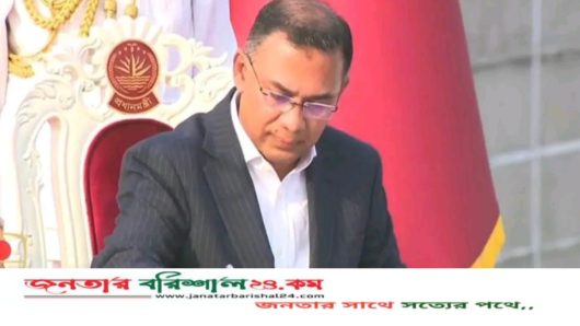 দেশের ১১তম প্রধানমন্ত্রী হলেন তারেক রহমান