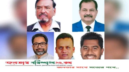 বরিশাল বিভাগ থেকে মন্ত্রীত্ব-প্রতিমন্ত্রী পেলেন যে ৫ নেতা