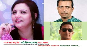 বরিশালের সাবেক এমপি জেবুন্নেছাসহ তিন আ.লীগ নেতার জামিন