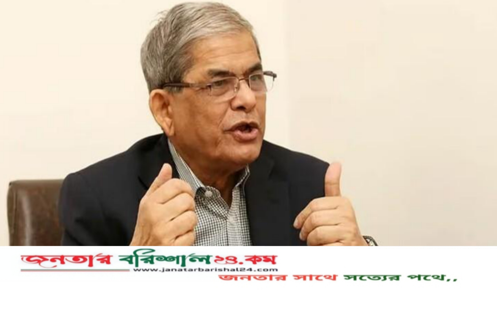 দ্রুতই জেলা-উপজেলা-পৌরসভা নির্বাচনের ব্যবস্থা করবো : স্থানীয় সরকার মন্ত্রী