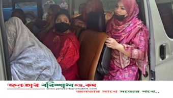 মহিলা আওয়ামী লীগের ঝটিকা মিছিল, গ্রেপ্তার ৭