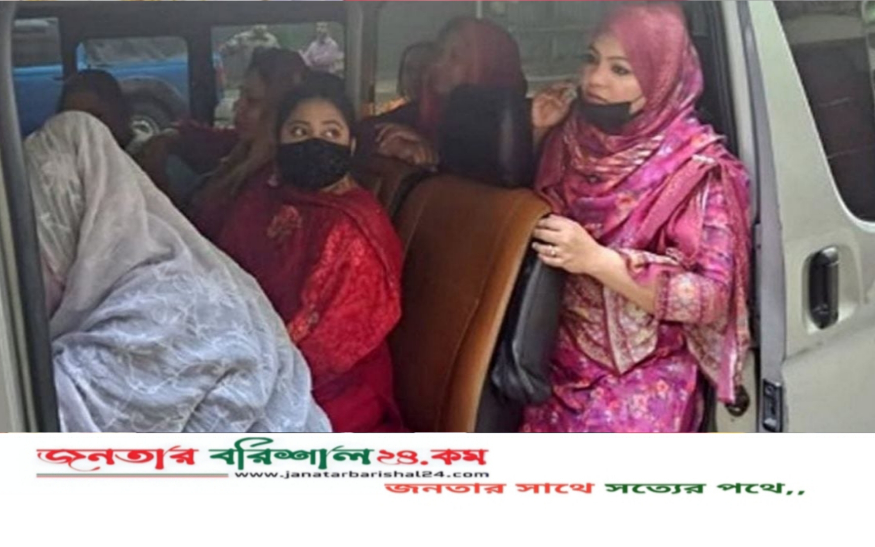 মহিলা আওয়ামী লীগের ঝটিকা মিছিল, গ্রেপ্তার ৭