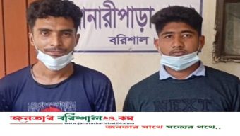 ব্রিজের মালামাল চুরি, ছাত্র ও যুবদল নেতা গ্রেপ্তার