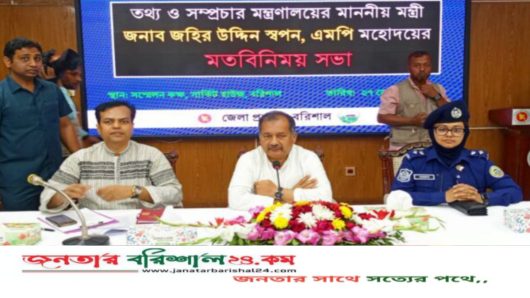 গণমাধ্যমকে আধুনিকায়নের আশ্বাস তথ্যমন্ত্রীর