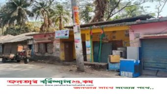 ভোলায় ‘জয়বাংলা’ স্লোগান দিয়ে আ.লীগ কার্যালয়ে ব্যানার ও পতাকা উত্তোলন