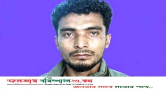 বরিশালে ব্রিজের মালপত্র চুরির দায়ে গ্রেপ্তার সেই যুবদল নেতা বহিস্কার