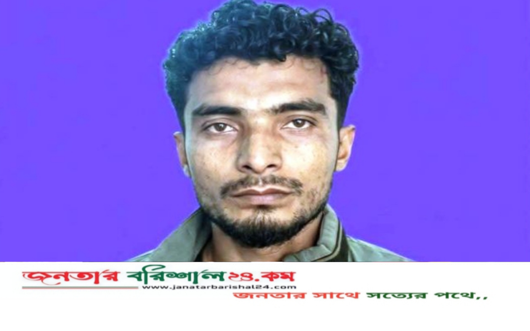 বরিশালে ব্রিজের মালপত্র চুরির দায়ে গ্রেপ্তার সেই যুবদল নেতা বহিস্কার