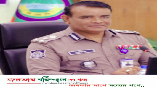 ভোটের দিন কোন পুলিশ সদস্য কোন নেতার কথায় কাজ করলে চাকরি থাকবে না।