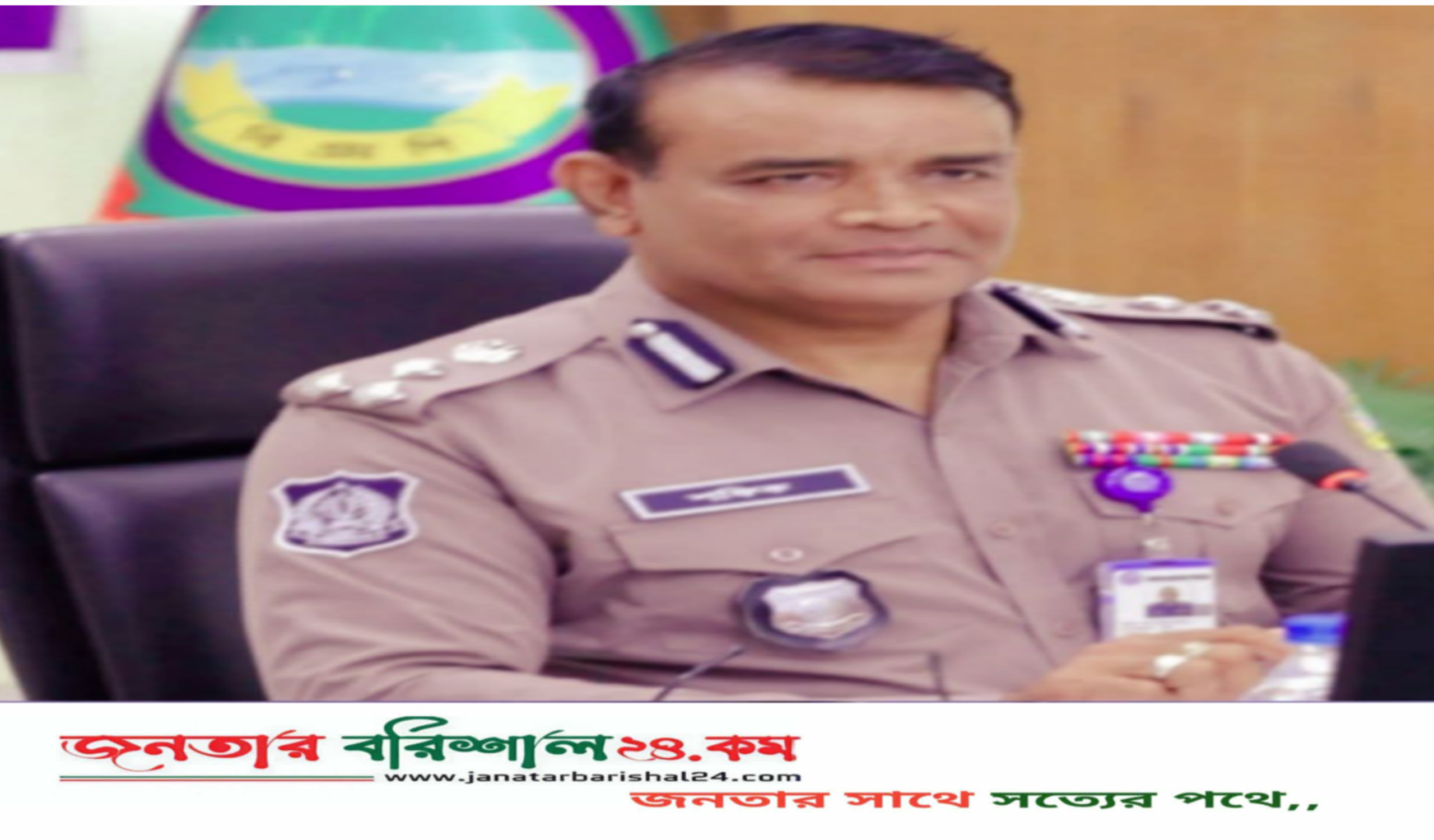 ভোটের দিন কোন পুলিশ সদস্য কোন নেতার কথায় কাজ করলে চাকরি থাকবে না।