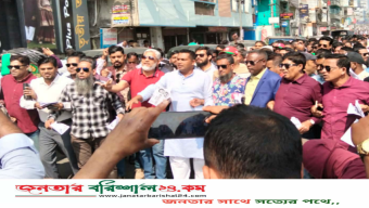 মহানগর যুবদল সা. সম্পাদক মামুনের নেতৃত্বে নগরীতে র‍্যালী-লিফলেট বিতরণ