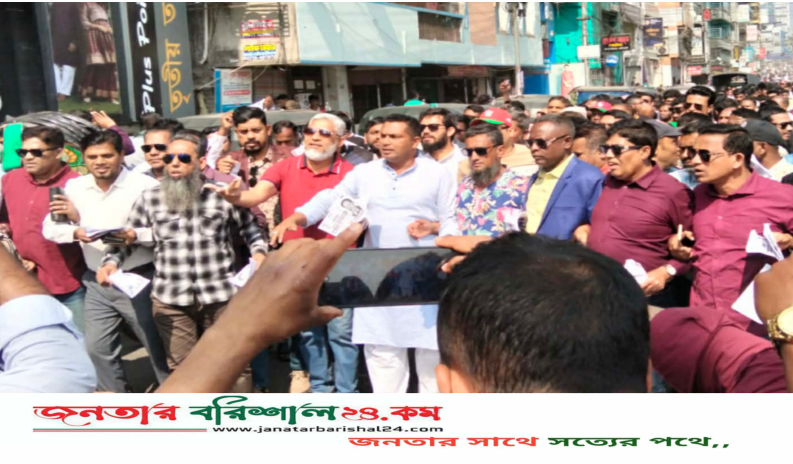 মহানগর যুবদল সা. সম্পাদক মামুনের নেতৃত্বে নগরীতে র‍্যালী-লিফলেট বিতরণ