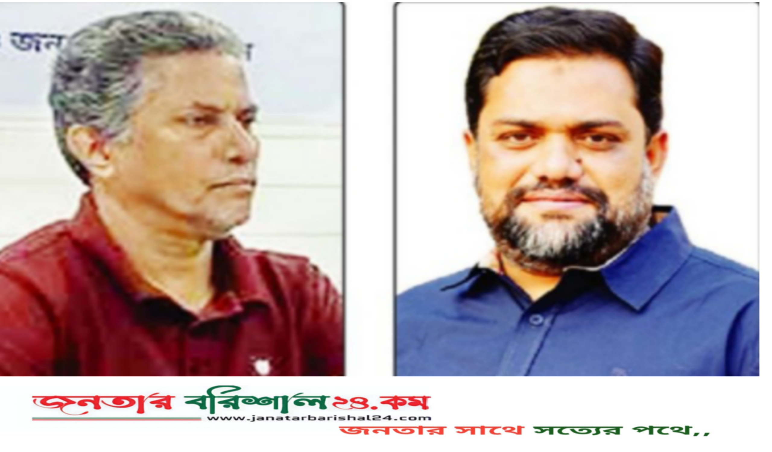 জেলা শিশু সুরক্ষা কমিটি গঠন আহবায়ক শুভংকর চক্রবর্তী – সদস্যসচিব এস এম জাকির।