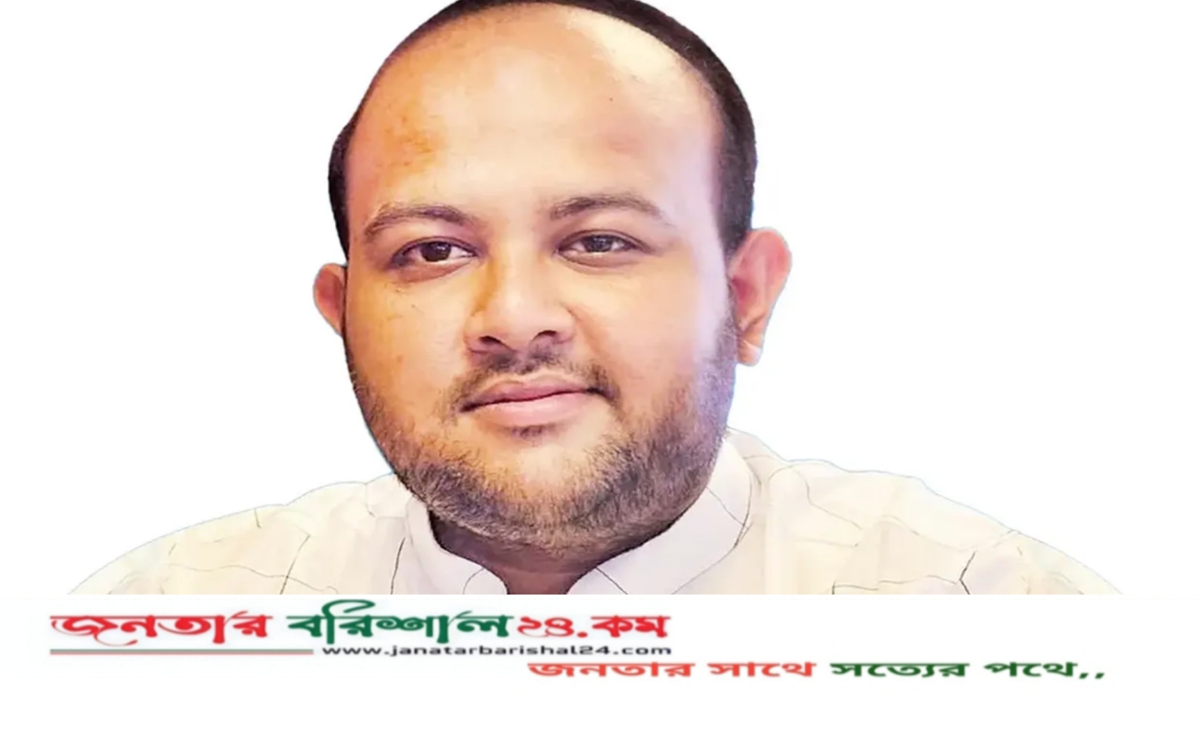 হামিমকে ছাত্রদল থেকে অব্যাহতি