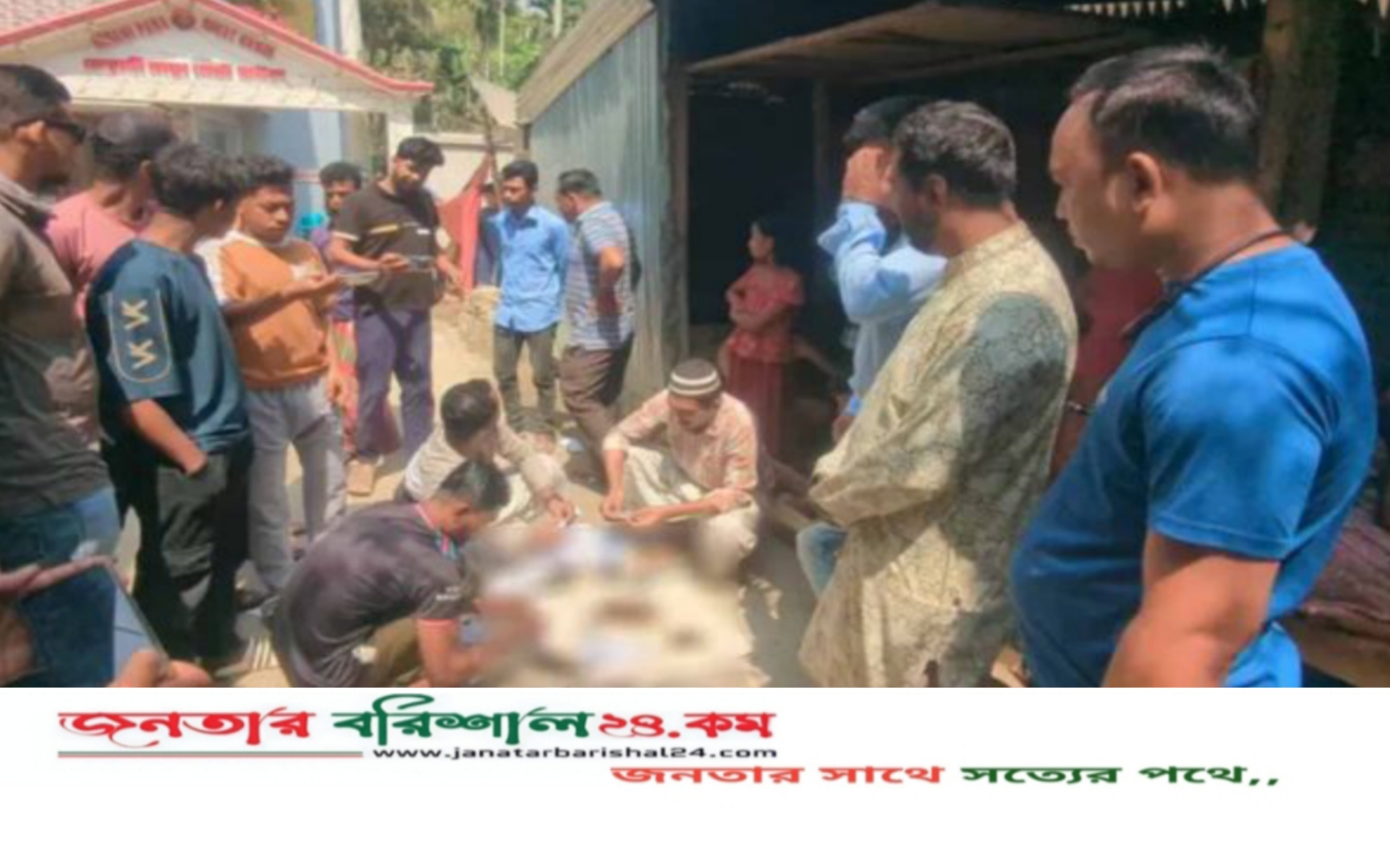 কুয়াকাটায় গাঁজাসহ যুবক গ্রেফতার