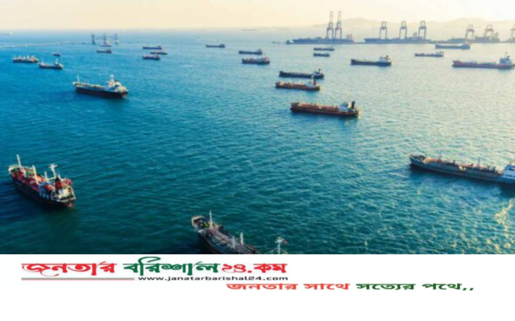 একটি দেশকে হরমুজ প্রণালি ব্যবহার করতে দেবে ইরান