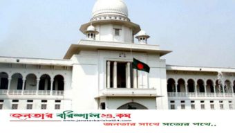৬ সিটি করপোরেশনে প্রশাসক নিয়োগের বৈধতা চ্যালেঞ্জ করে রিট