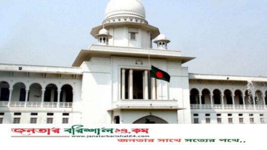 ৬ সিটি করপোরেশনে প্রশাসক নিয়োগের বৈধতা চ্যালেঞ্জ করে রিট