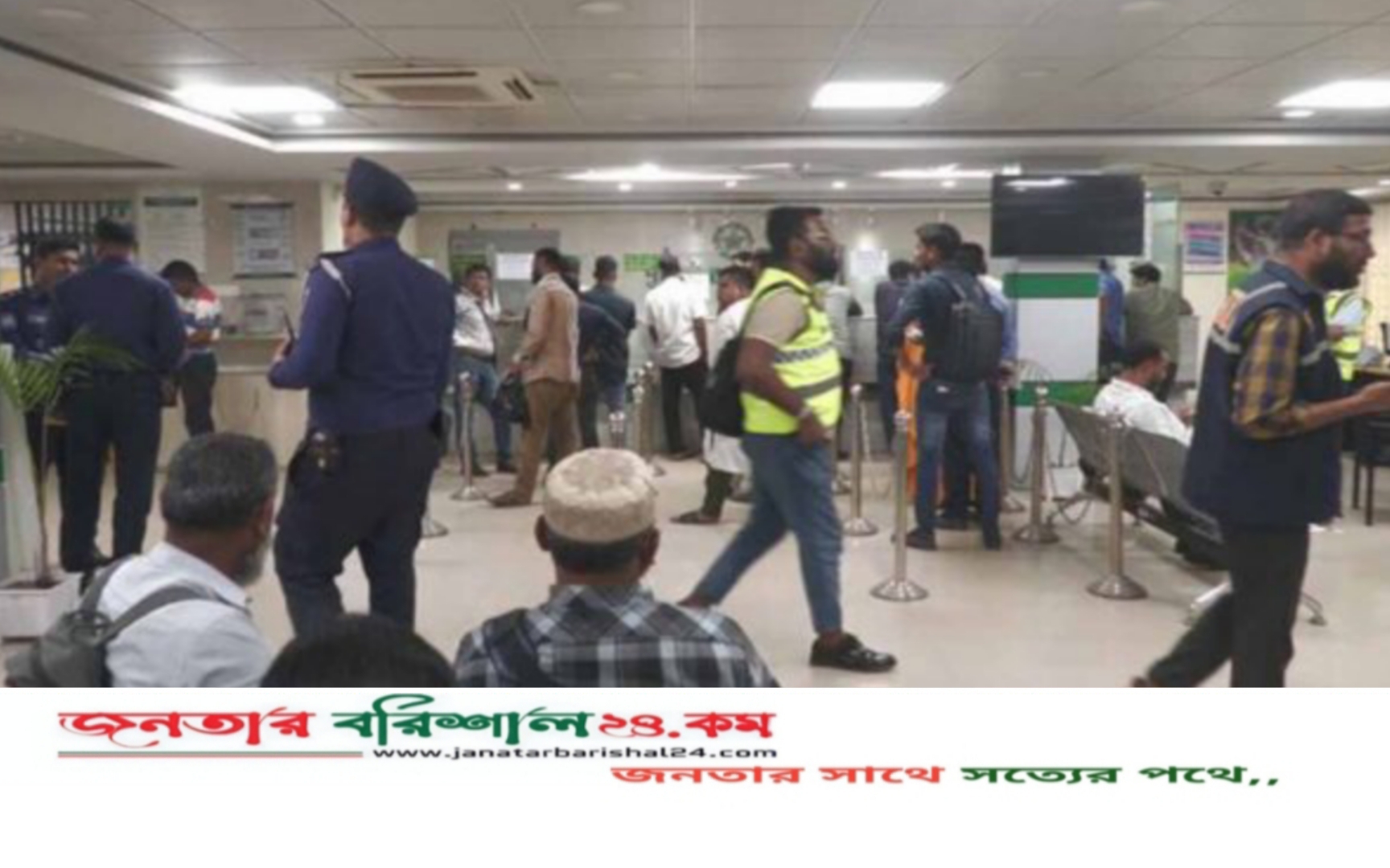 পূবালী ব্যাংকের লকার থেকে গ্রাহকের ২০০ ভরি স্বর্ণালঙ্কার ‘গায়েব’