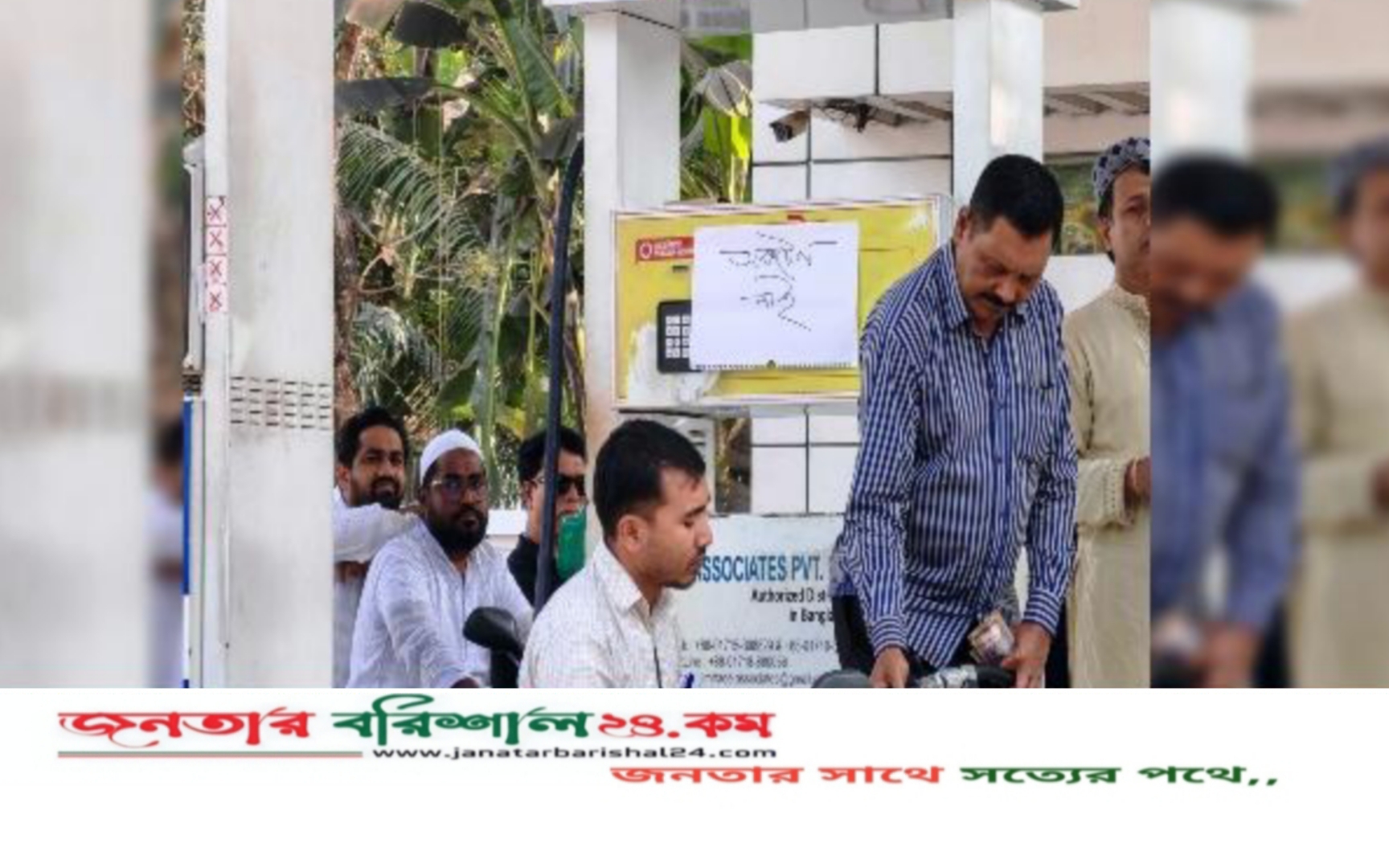 বরিশালের পেট্রোল পাম্পে নেই ‘অকটেন’