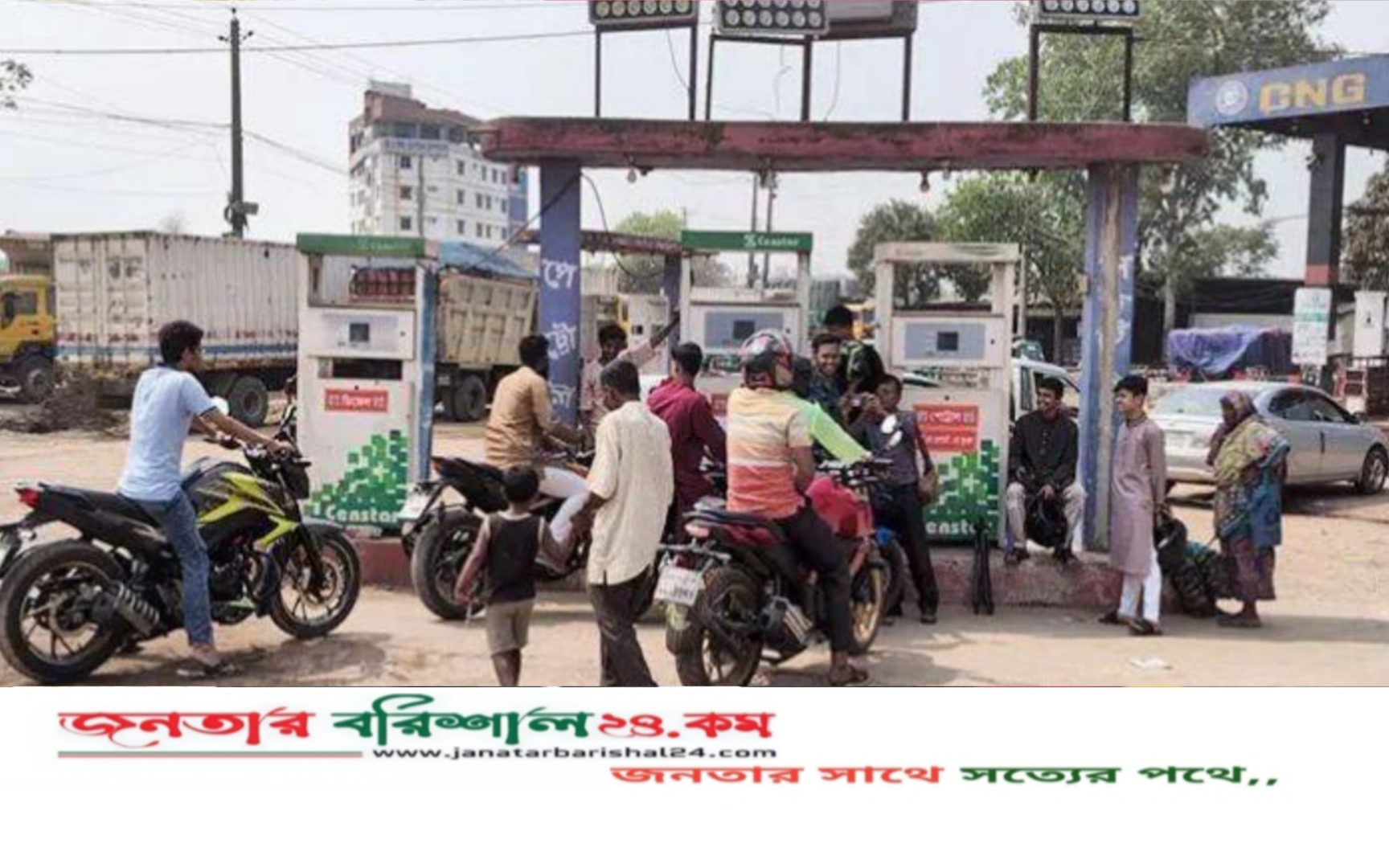 মোটরসাইকেলে ২, প্রাইভেটকারে ১০ লিটারের বেশি তেল নেওয়া যাবে না