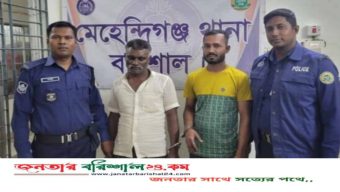 হেন্দিগঞ্জে মাদকবিরোধী বিশেষ অভিযান, ইয়াবাসহ আটক ২