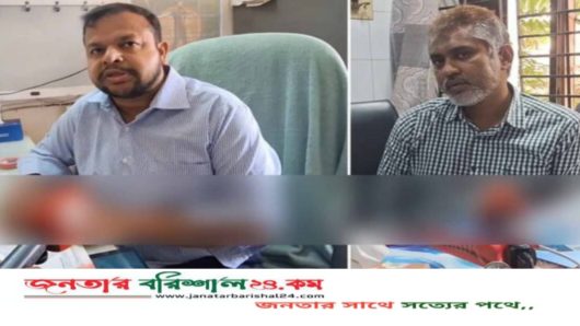 বরিশাল হাসপাতালের ২ চিকিৎসককে শোকজ