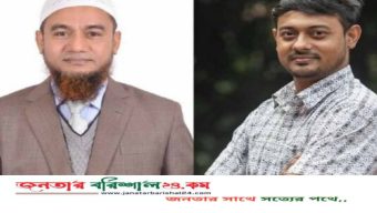 পাটওয়ারীর বিরুদ্ধে মামলা করা সেই বিএনপি নেতাকে শোকজ