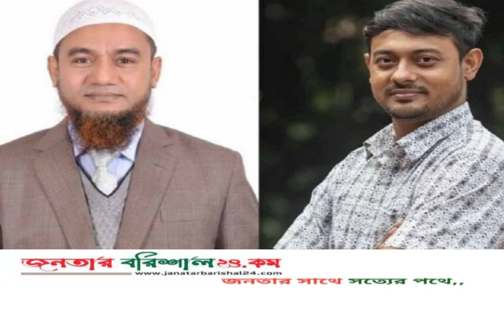 পাটওয়ারীর বিরুদ্ধে মামলা করা সেই বিএনপি নেতাকে শোকজ