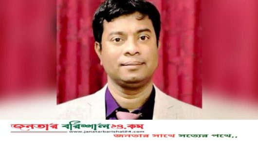 নলছিটিতে কবরস্থানের মাটি বরাদ্দ দিতেও ঘুষ নিল পিআইও!