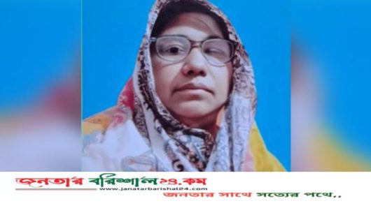 বরিশালে কাভার্ডভ্যান চাপায় নারী নিহত